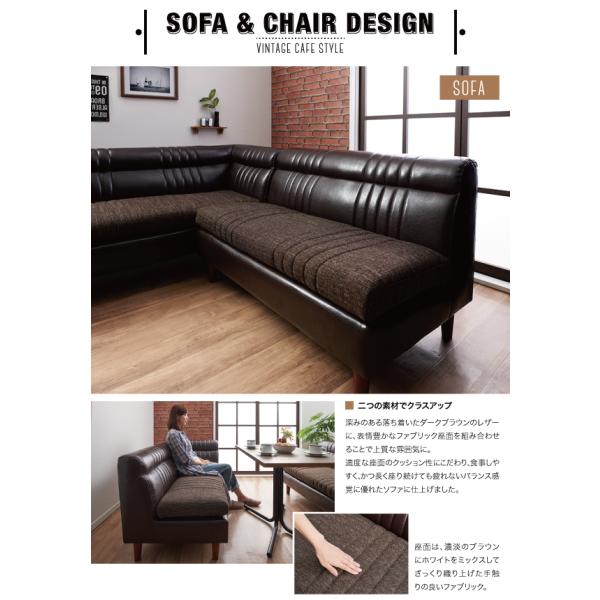 ダイニングチェア 1脚 スチールチェア ヴィンテージカフェスタイル
