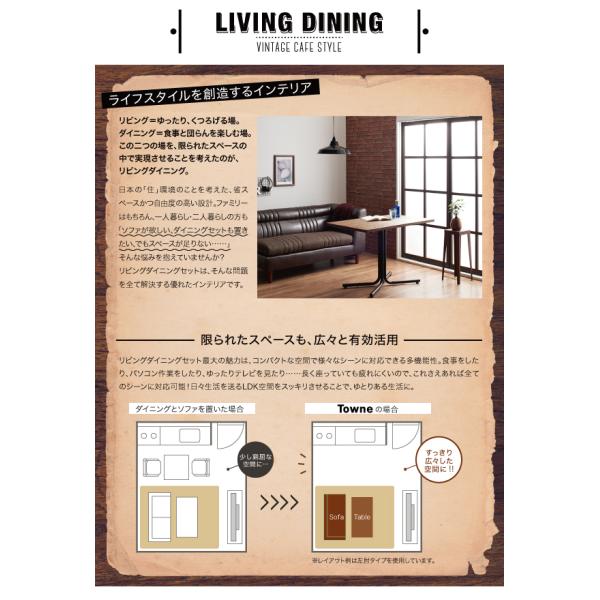 ダイニングチェア 1脚 スチールチェア ヴィンテージカフェスタイル