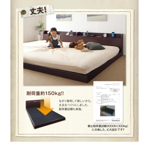 ベッド セミダブル ローベッド 布団 薄型軽量ポケットコイル ベット