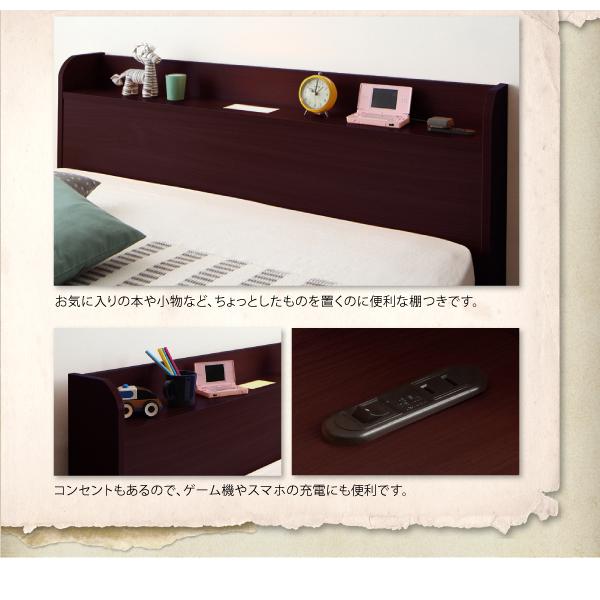 ベッド セミダブル ローベッド 布団 薄型軽量ポケットコイル ベット