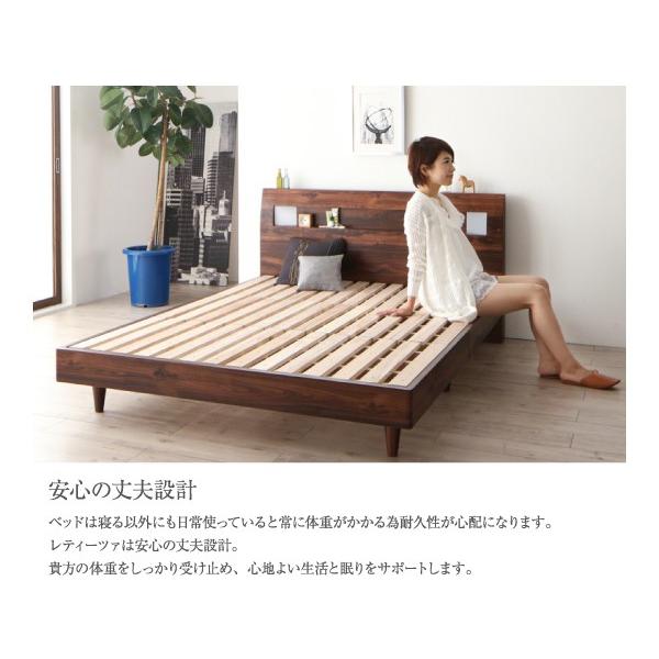 ベッド ダブル すのこベッド フランスベッド マルチラススーパースプリングマットレス付き