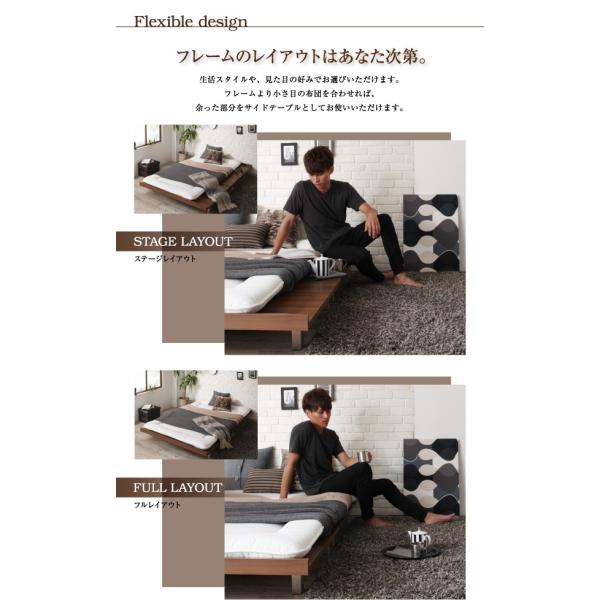 ベッドフレームのみ シングル ベッド デザインボード ロング 木脚タイプ ベット ロング丈
