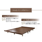 ベッドフレームのみ ダブルベッド デザインボード ロング 木脚タイプ ベット ロング丈