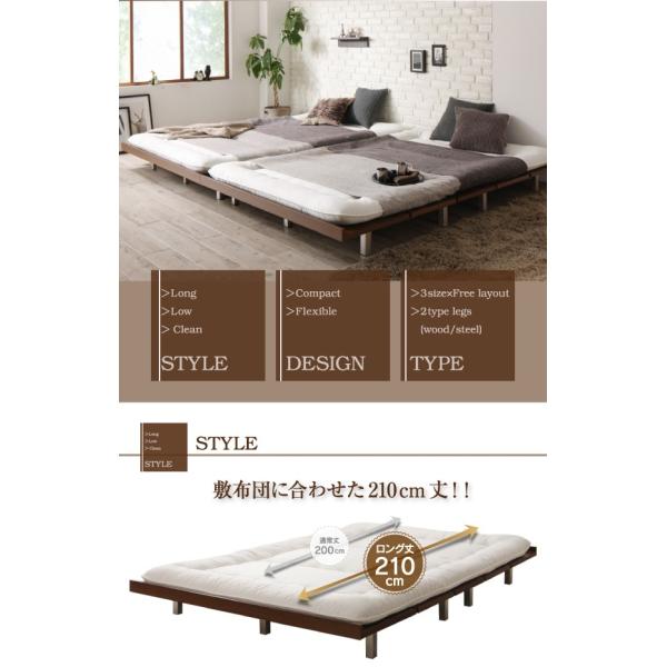 ベッドフレームのみ ダブルベッド デザインボード ロング 木脚タイプ ベット ロング丈