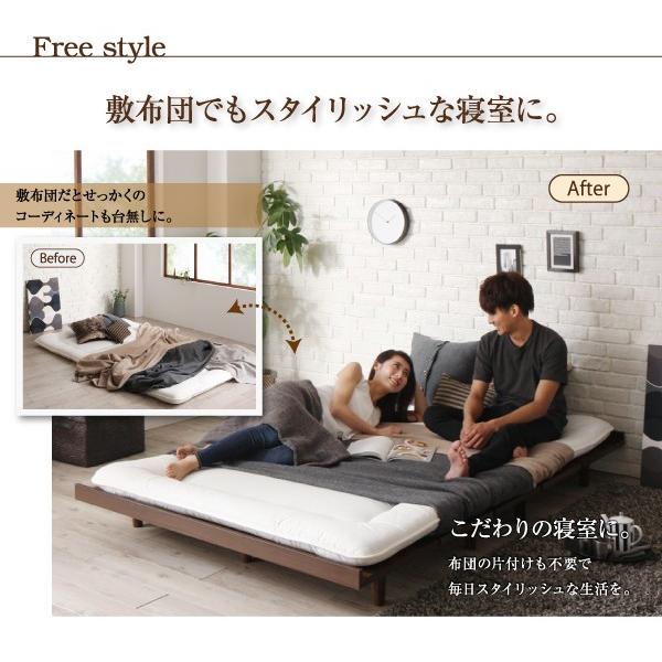 ベッドフレームのみ ダブルベッド デザインボード ロング 木脚タイプ ベット ロング丈