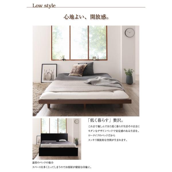 ベッドフレームのみ ダブルベッド デザインボード ロング 木脚タイプ ベット ロング丈