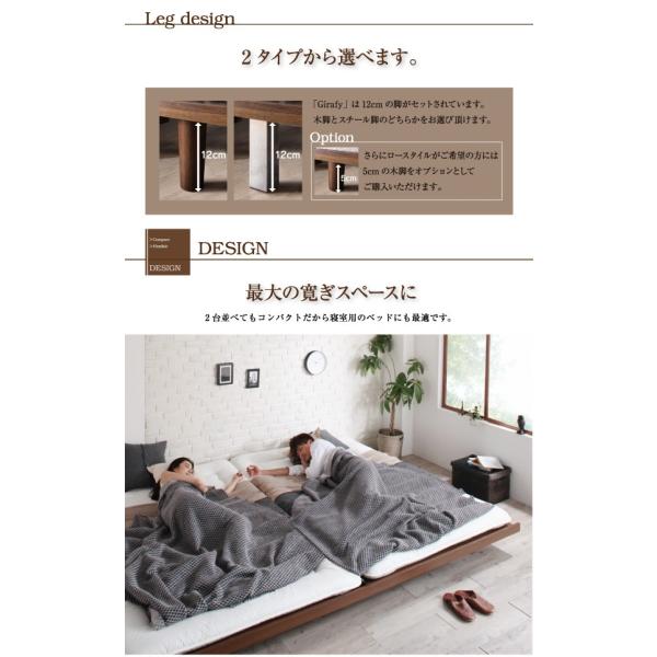ベッドフレームのみ ダブルベッド デザインボード ロング 木脚タイプ ベット ロング丈