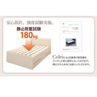 ベッド 収納 ワイド 大容量ベッド ベットフレームのみ ワイドK200 お客様組立