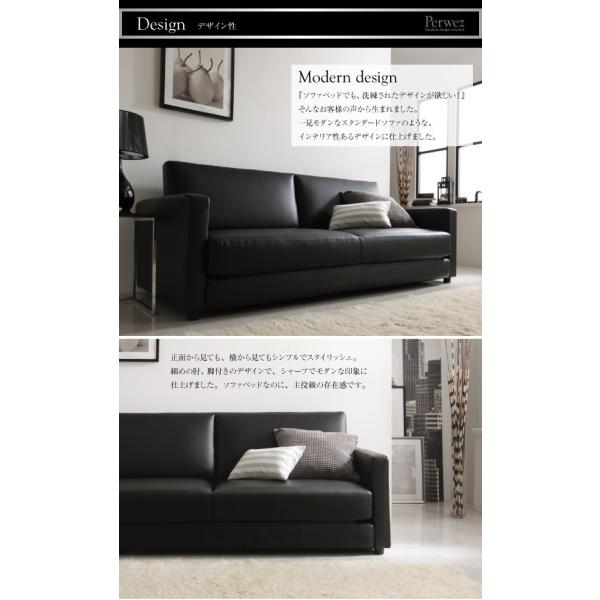 【決まりました】【お話中】✨【美品】ソファベッド alla-moda_500021642_2.jpg?v=