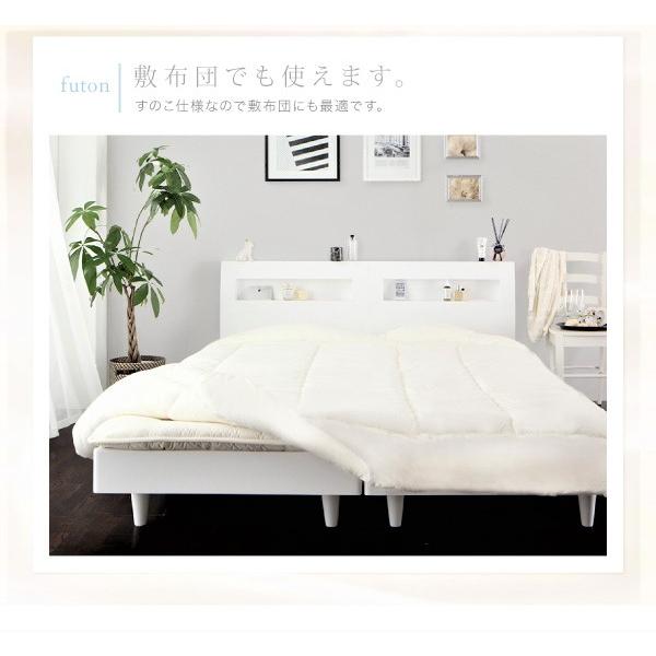 すのこベッド クイーン SS×2 フランスベッド マルチラススーパースプリングマットレス付 棚 コンセント付きデザインすのこベッド
