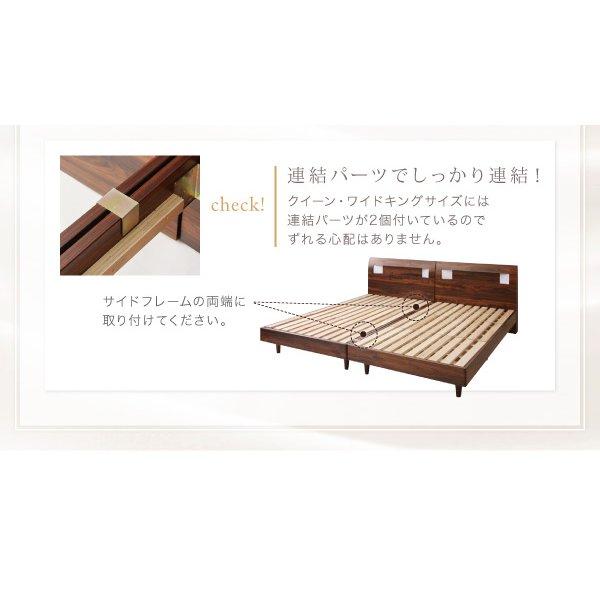 ベッド ダブル すのこベッド ポケットコイルマットレスハード付き