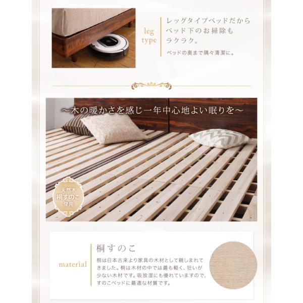 ベッド ダブル すのこベッド ポケットコイルマットレスハード付き