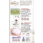 専用別売品(脚) WK300用 脚12cmデザインファミリーベッド Laila=Oｈlsson ライラ=オールソン