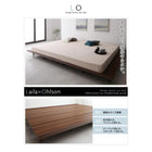 専用別売品(脚) WK300用 脚12cmデザインファミリーベッド Laila=Oｈlsson ライラ=オールソン