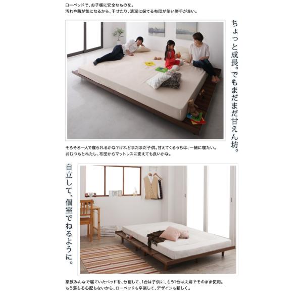 専用別売品(脚) WK300用 脚12cmデザインファミリーベッド Laila=Oｈlsson ライラ=オールソン