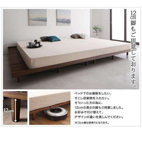 専用別売品(脚) WK300用 脚12cmデザインファミリーベッド Laila=Oｈlsson ライラ=オールソン