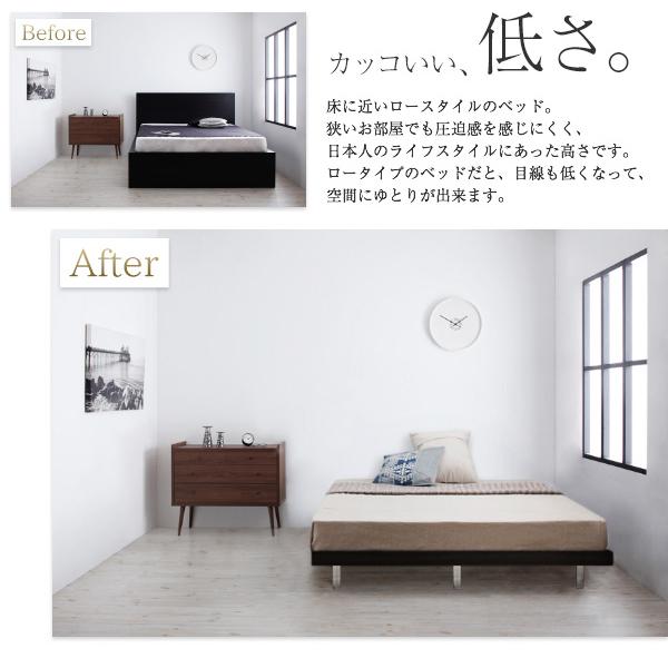 ボードベッド ベッドフレームのみ 木 ダブル