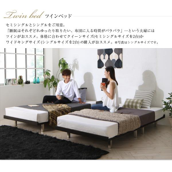 ボードベッド ベッドフレームのみ 木 ダブル