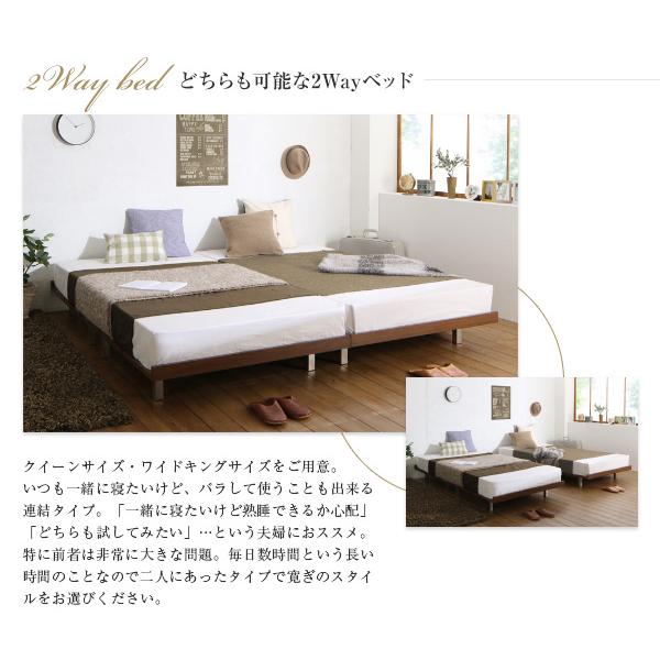 ボードベッド ベッドフレームのみ 木 ダブル