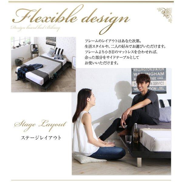 ボードベッド ベッドフレームのみ 木脚 ワイドK200(S×2)