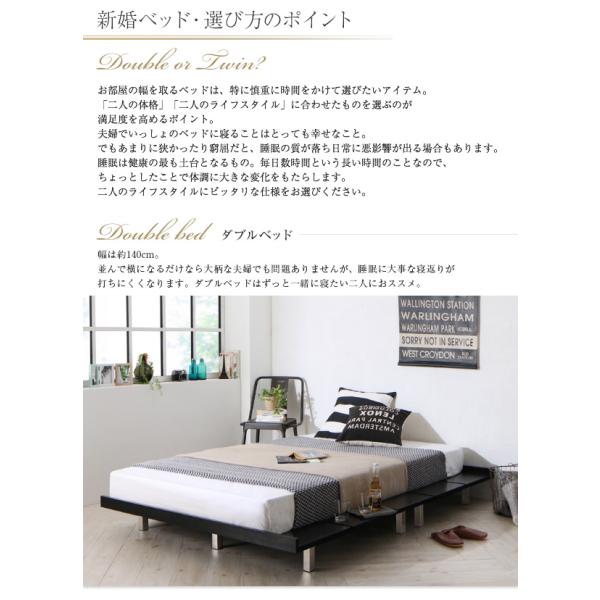 ボードベッド ベッドフレームのみ 木脚 ワイドK200(S×2)