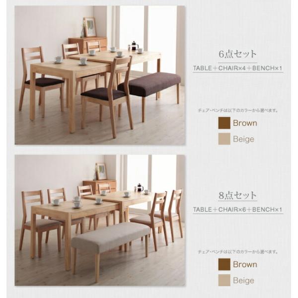 ベンチ単品 2人掛け