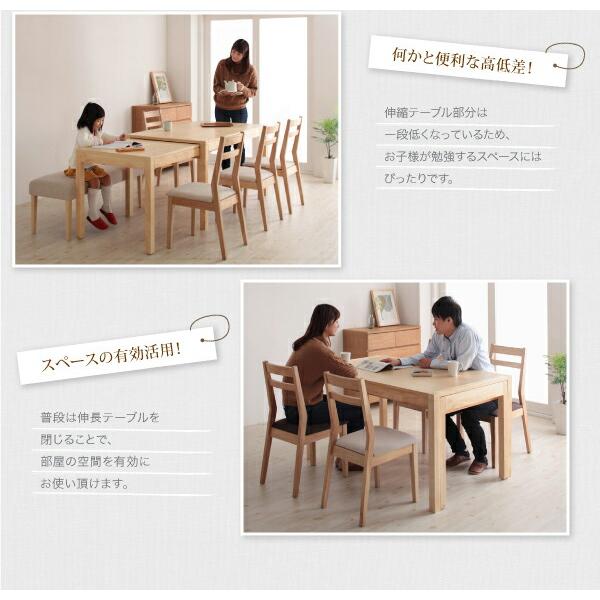 ベンチ単品 2人掛け
