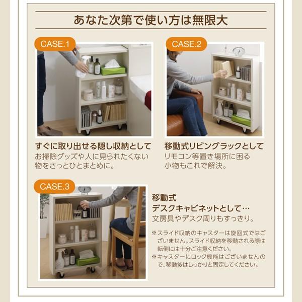 チェストベッド 薄型プレミアムポケットコイル シングル レギュラー丈