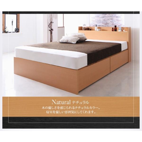 ベッド セミダブル スタンダードポケットルコイル 床板仕様 組立設置付 国産 収納