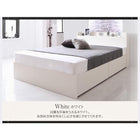 シングルベッド ベット 収納 スタンダードボンネルコイル 床板仕様 お客様組立