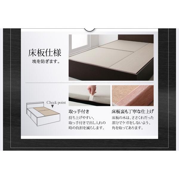 ベッド ベット 収納 セミダブル スタンダードポケットルコイル 床板仕様 お客様組立