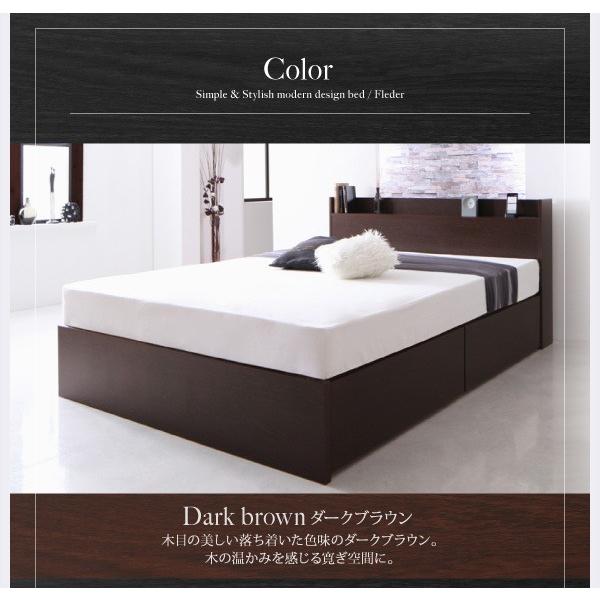 ベッド フランスベッド マルチラススーパースプリングマットレス付き 床板仕様 お客様組立 ダブル 収納