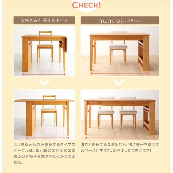 ダイニング ベンチ 2人掛け単品