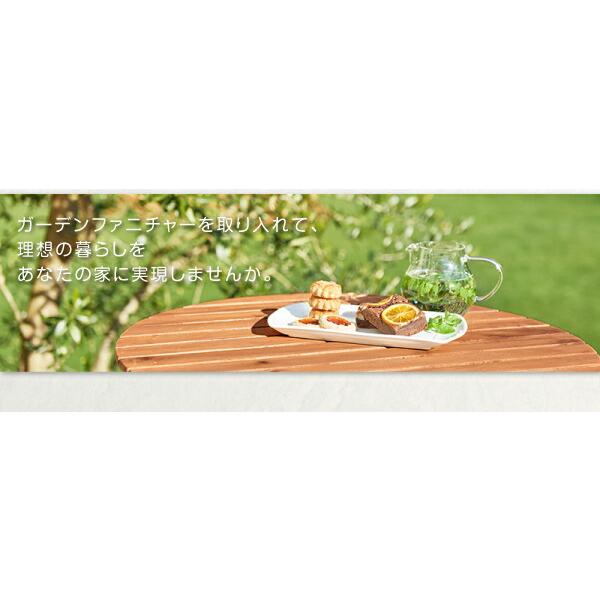 ガーデンファニチャー 3点セット テーブル + チェア2脚 ラウンドテーブル W60 アカシア 天然木