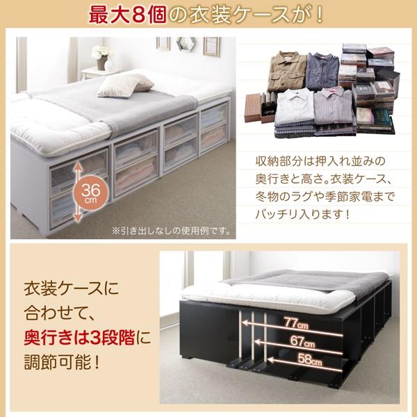 ベッドフレームのみ 布団ベッド 収納 大容量 引き出しなし ハイタイプ セミダブル
