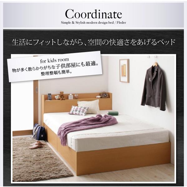 ベッド フランスベッド マルチラススーパースプリングマットレス付き すのこ仕様 組立設置付 セミダブル 収納