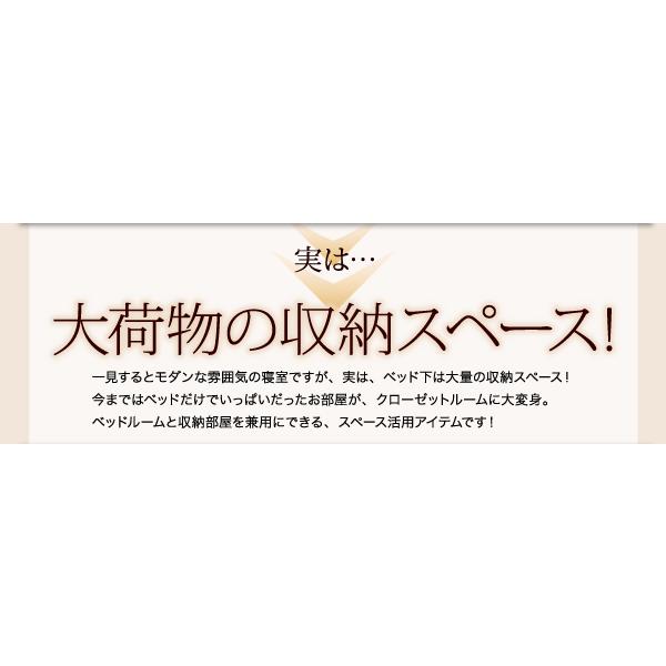 組立設置付 ガス圧式跳ね上げ収納ベッド スタンダードポケットコイルマットレス シングル 深さラージ