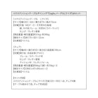 ダイニングチェア 1脚
