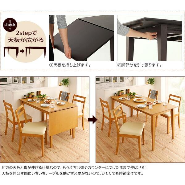 ダイニングチェア 1脚