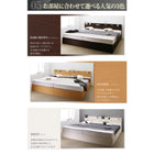 連結ベッド すのこベッド 収納 スタンダードポケットルコイル A+Bタイプ ワイドK240(SD×2) お客様組立