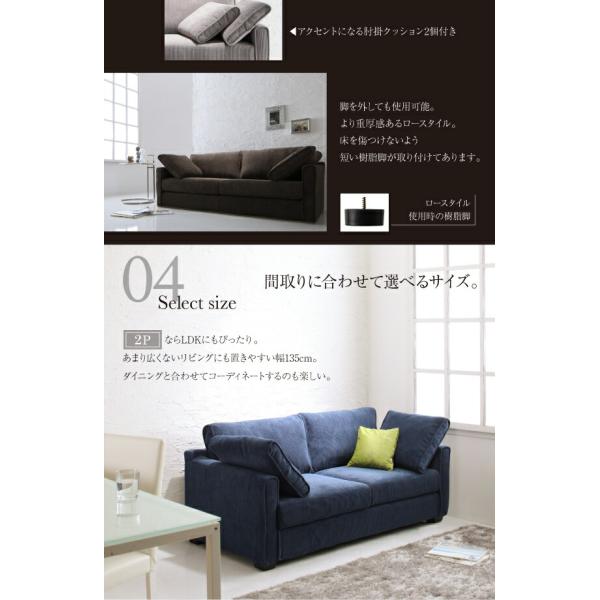 オットマン