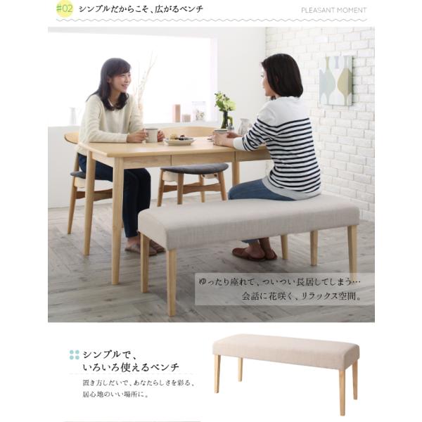 北欧　ダイニングテーブルの　w115 楽天市場】ダイニングテーブル ダイニング 北欧スタイル