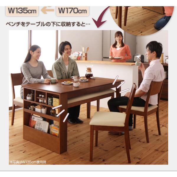 天然木無垢材 リビングテーブル W135cm