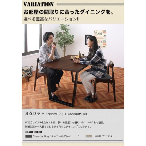 大特価 新品 手作り W120サイズ ヴィンテージ調ダイニングテーブル 近場配送無料 alla-moda_500026973_2.jpg?v=