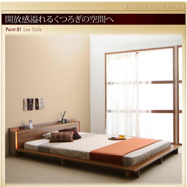 France Bed ベッドフレーム マットレス クイーンサイズ ロータイプ ローベッド FRANCLIN【フランクリン】クイーンフレーム マルチ