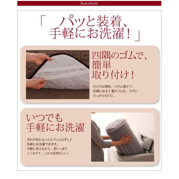 専用別売品 タオル地洗い替えラグカバー 130×190 スーパーふかふかラグ