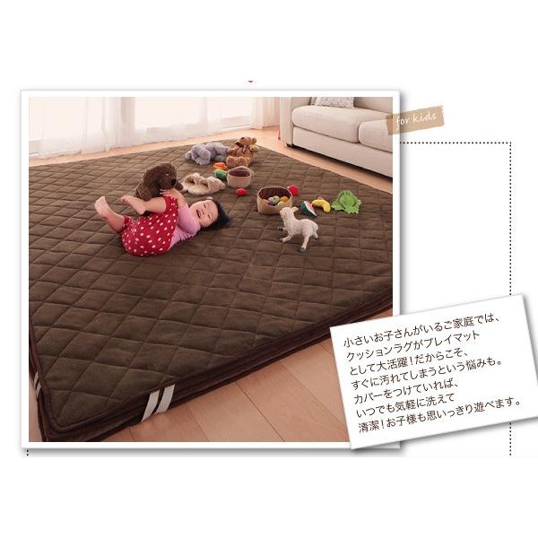 専用別売品 タオル地洗い替えラグカバー 130×190 スーパーふかふかラグ