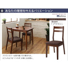 ダイニングチェア 2組ダイニング デスク マルチ使用
