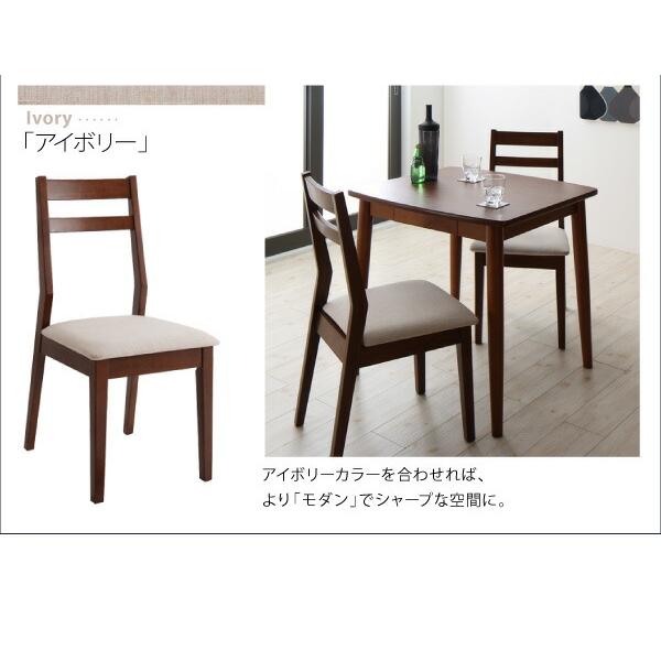 ダイニングチェア 2組ダイニング デスク マルチ使用