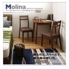 ダイニングチェア 2組ダイニング デスク マルチ使用